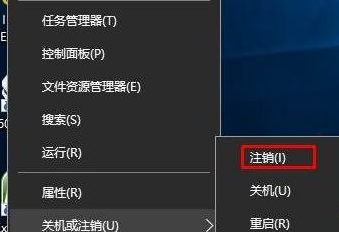 Win10下载没有权限怎么办？