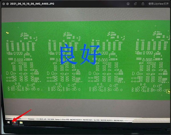 Win10网络属性如何复制？