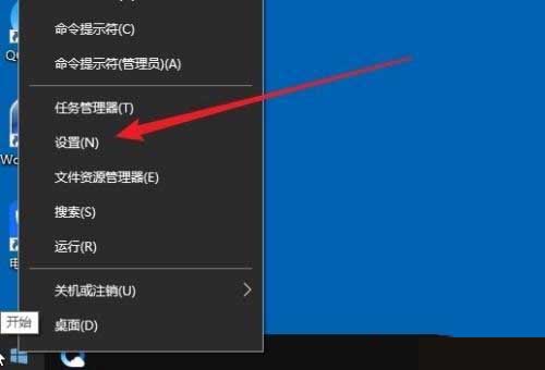 Win10共享打印机脱机怎么办？