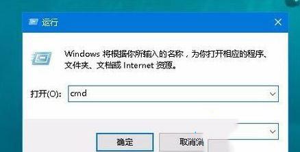 Win10驱动器错误修复不好怎么办？