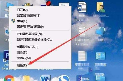 Win10文件夹图片不能预览怎么解决？