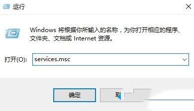 Win10所有应用闪退怎么办？