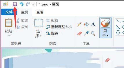 Win10怎么用画图工具修改图片分辨率？