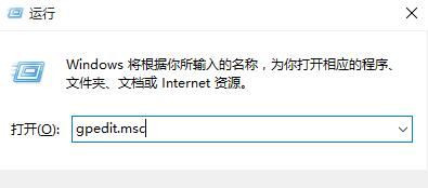 Win10怎么禁止驱动程序更新？