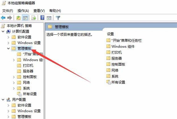 Win10中怎么设置edge与IE浏览器收的藏