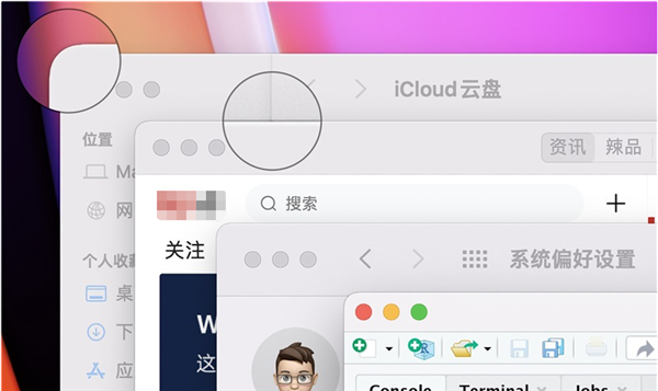 Win11与MacOS12有哪些区别？