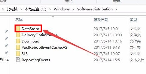 Win10系统下载提示错误0x8007002怎么办