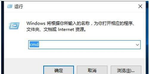 Win10系统不能启动Windows Time服务怎