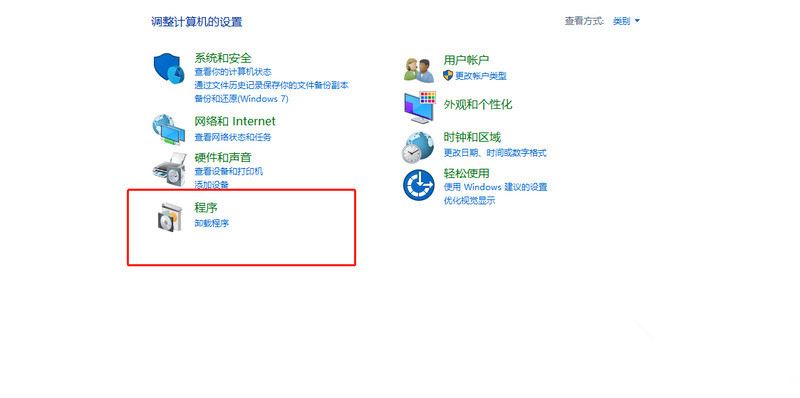 Win10如何清理C盘垃圾？