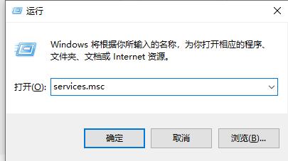 Win10安全中心该如何关闭？