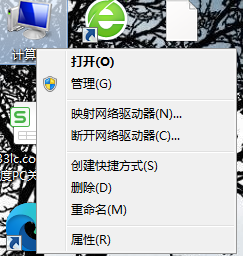 Win10如何禁用摄像头？