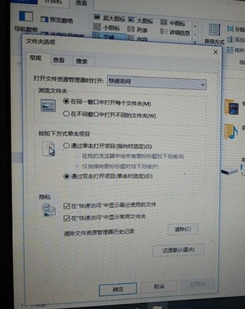 Win10开机卡死桌面怎么办？