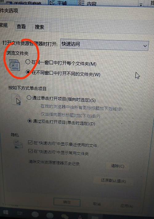 Win10开机卡死桌面怎么办？