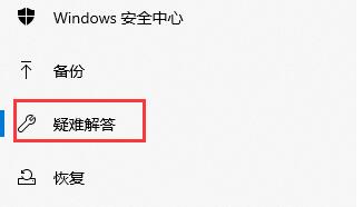 Win10KB4023057更新失败怎么办？