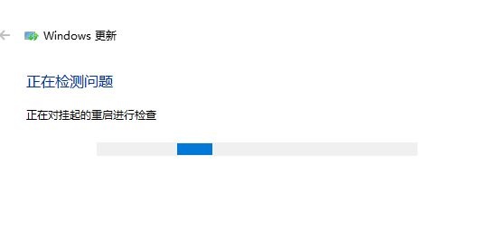 Win10KB4023057更新失败怎么办？