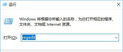 Win10提示0xa00f4244怎么办？