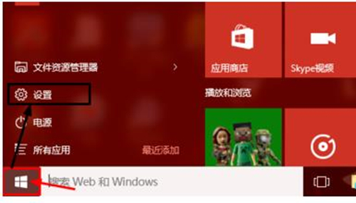 Win10搜索不到到Wifi怎么办？