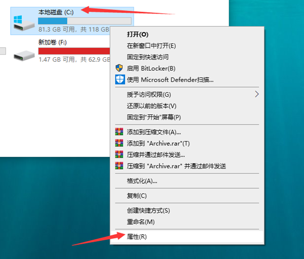 Win10电脑运行慢怎么办？