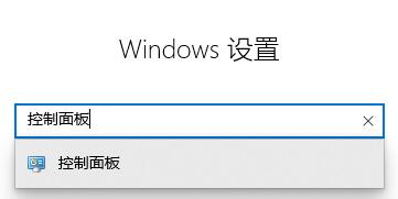 Win10kb4023057怎么卸载