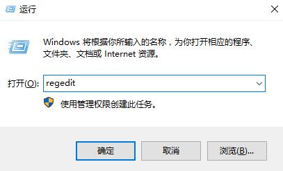 Win10待机后只剩鼠标怎么办？