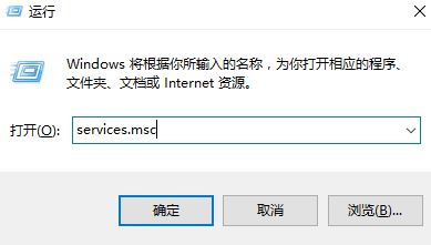 Win10搜索框搜不了怎么办？