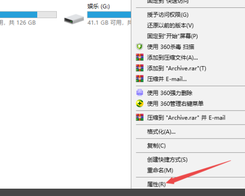 0x80070570错误代码是什么意思？