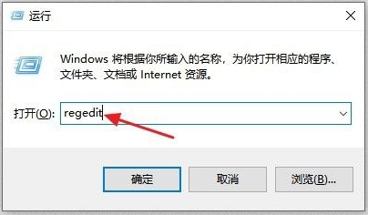 Win10打不开exe后缀文件怎么办？