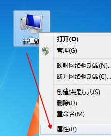 Win7cpu如何设置最强性能？