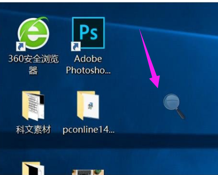 Win10使用技巧有哪些？