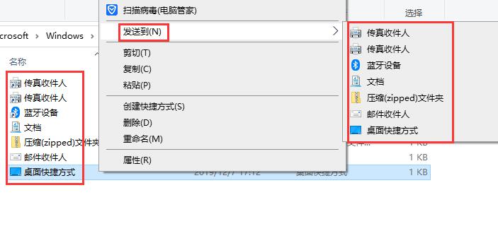 Win10使用技巧有哪些？