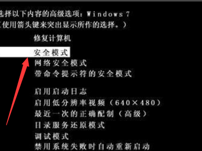 0x000000c5蓝屏代码是什么意思？