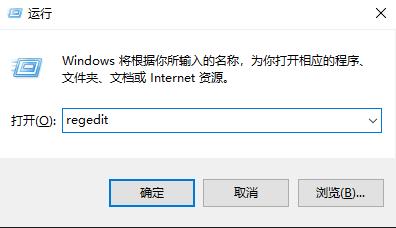 Win10字体大小无法更改怎么办？