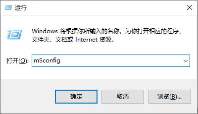 Win10邮箱一直提示在提取邮件怎么办？