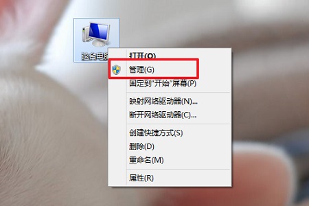 Win10死机如何查询错误日志？