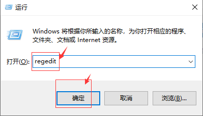 Win10屏幕有黑边怎么办？