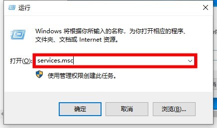 Win10如何关闭自动更新？