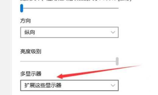 Win11如何设置分屏？