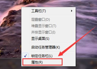 Win7如何在开始菜单添加运行？