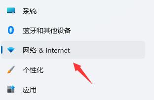 Win11dns错误怎么办？