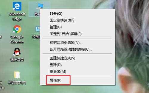 Win10重装系统后很卡怎么办？