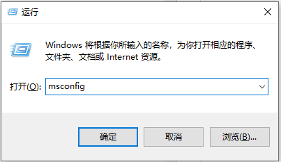 Win10如何快速的开机