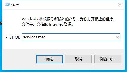 Win10打印机提示0x000006b9错误代码？