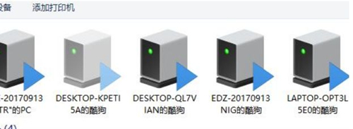 Win10蓝牙耳机已配对没有声音怎么办？