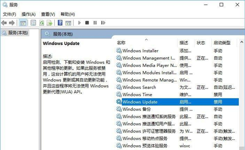 Win10没有关机选项怎么办？