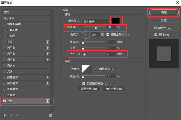 PS照片撕裂效果教程