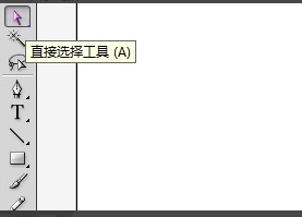 AI入门画卡通河马教程