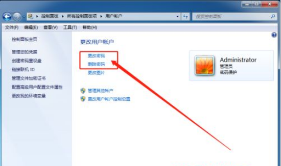 Win7忘记开机密码解决教程