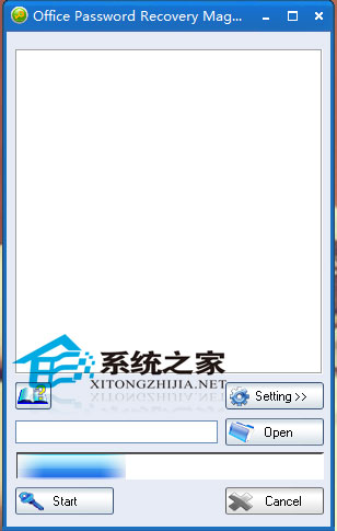 Office Password Recovery Magic V6.1.1.50 绿色汉化特别版