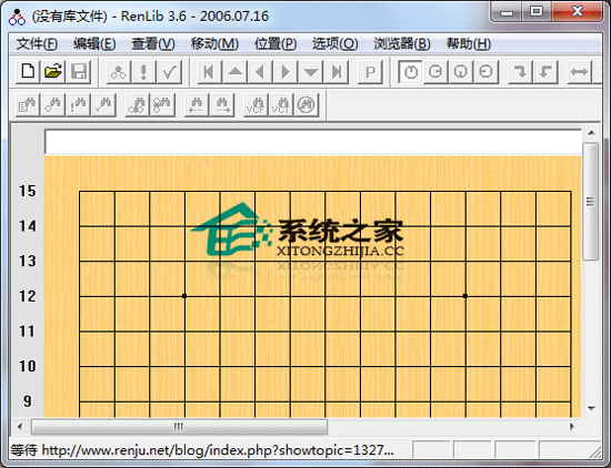 RenLib(五子棋棋谱管理) V3.6 汉化绿色版