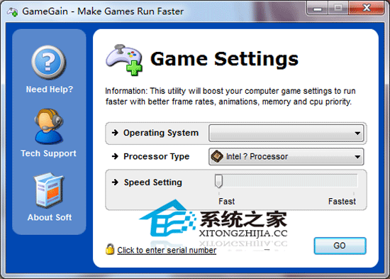 GameGain(游戏优化加速工具) V2.03.26.2007 绿色汉化版